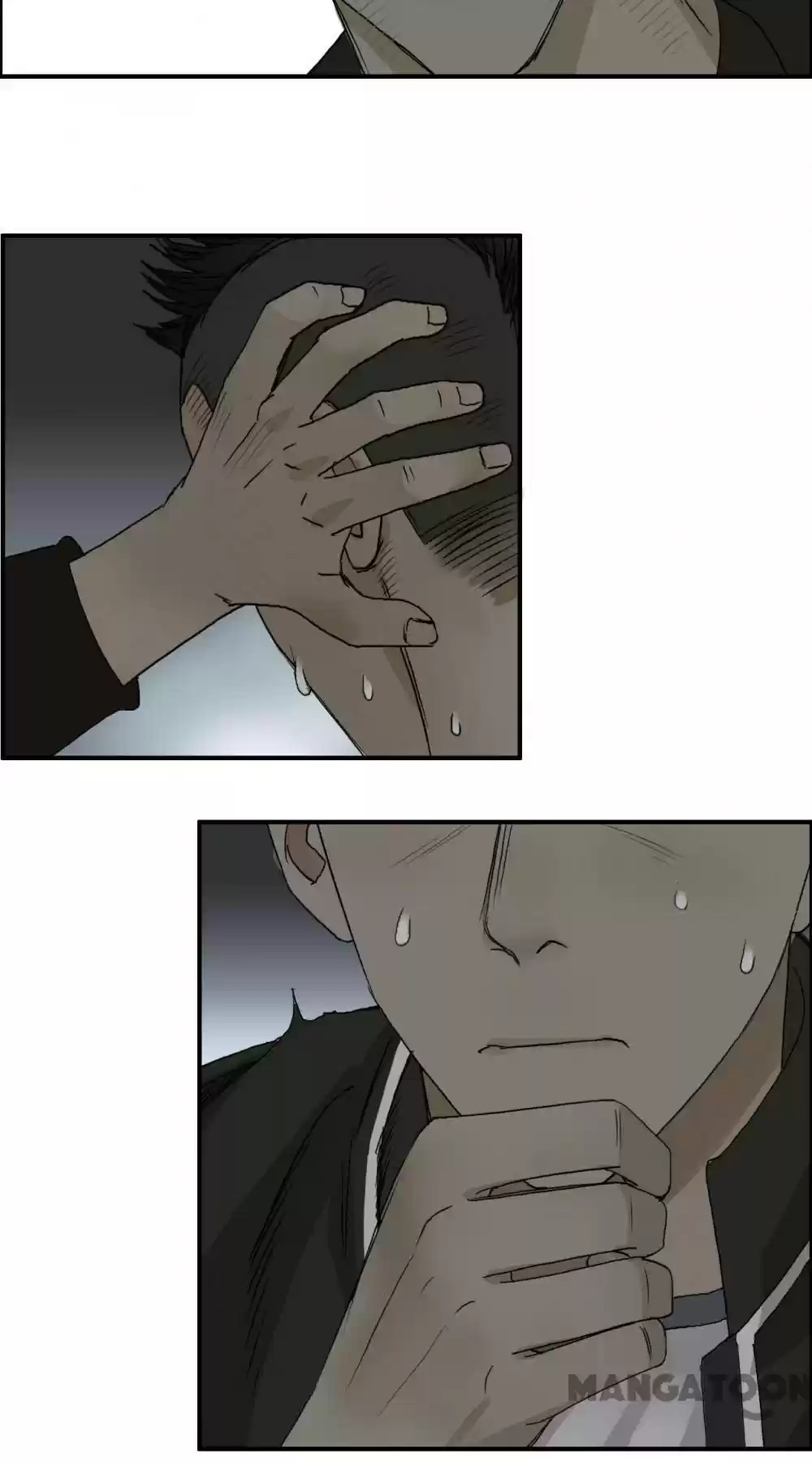 Super Cube Chapter 76