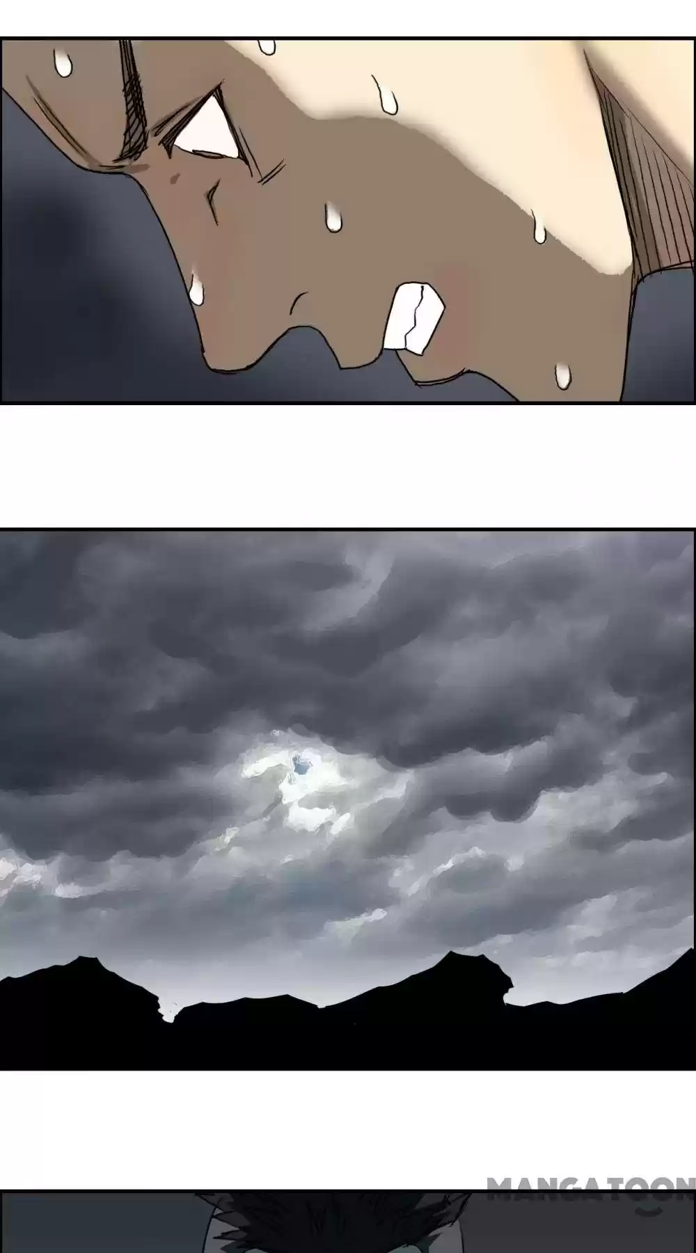 Super Cube Chapter 76