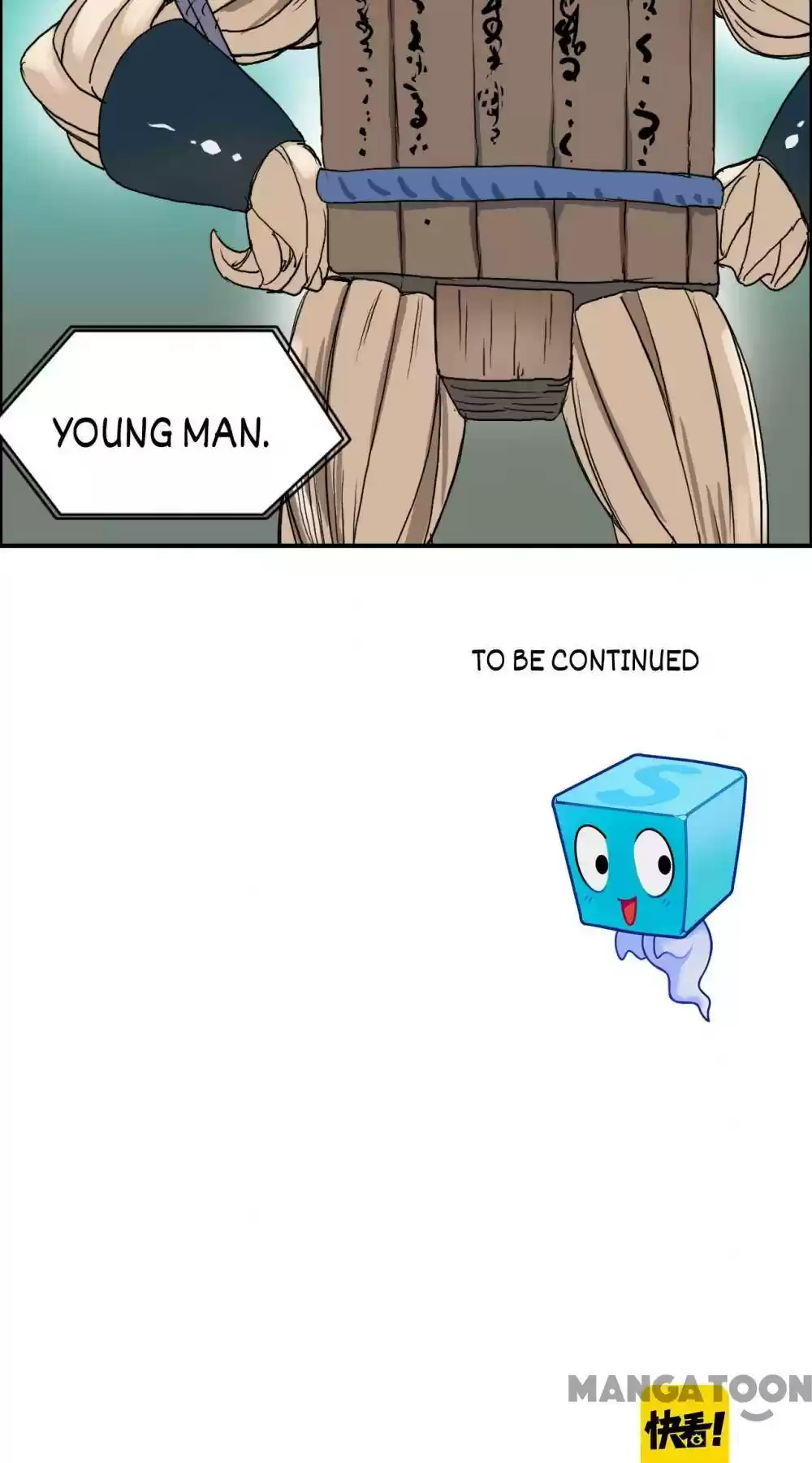 Super Cube Chapter 76