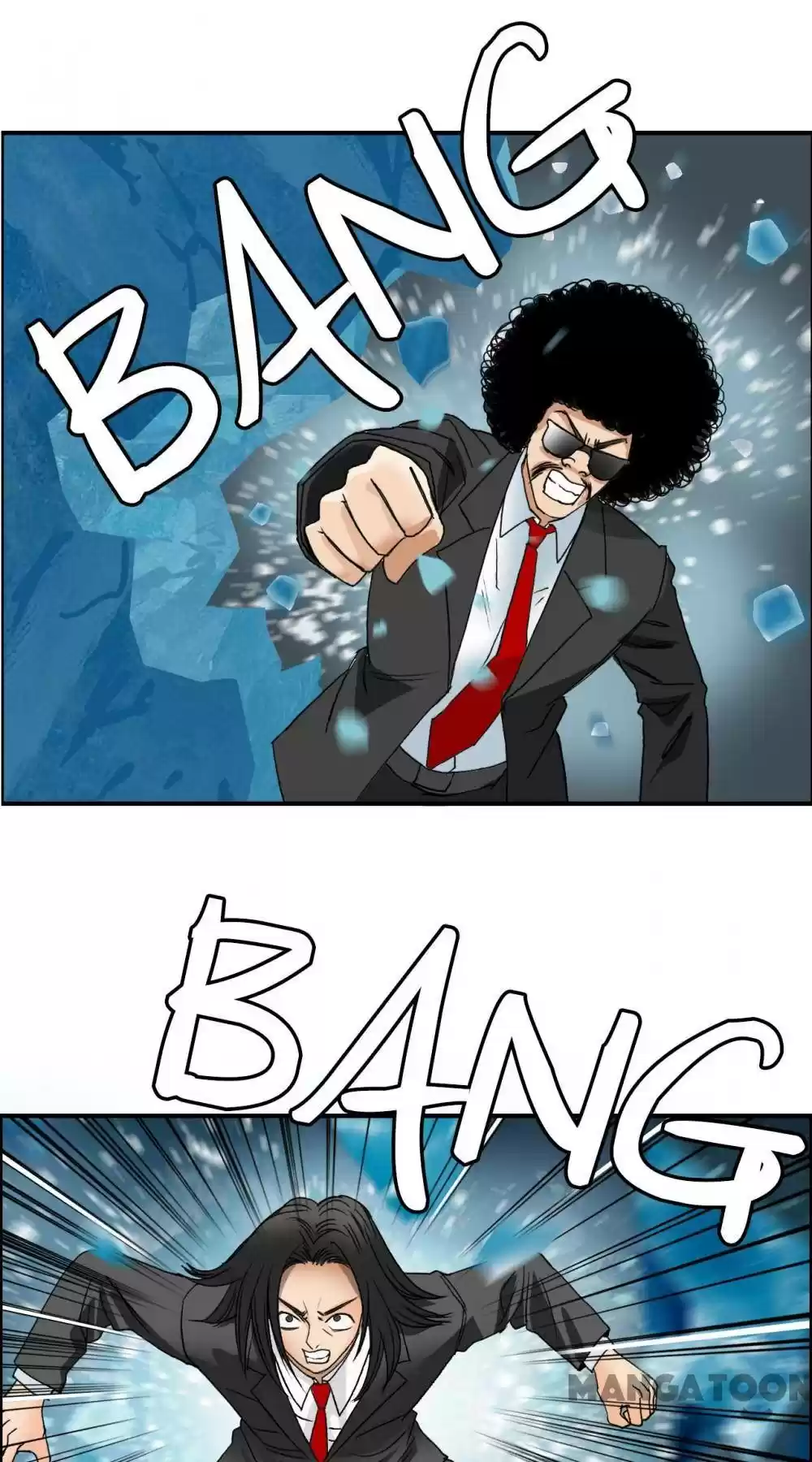 Super Cube Chapter 77