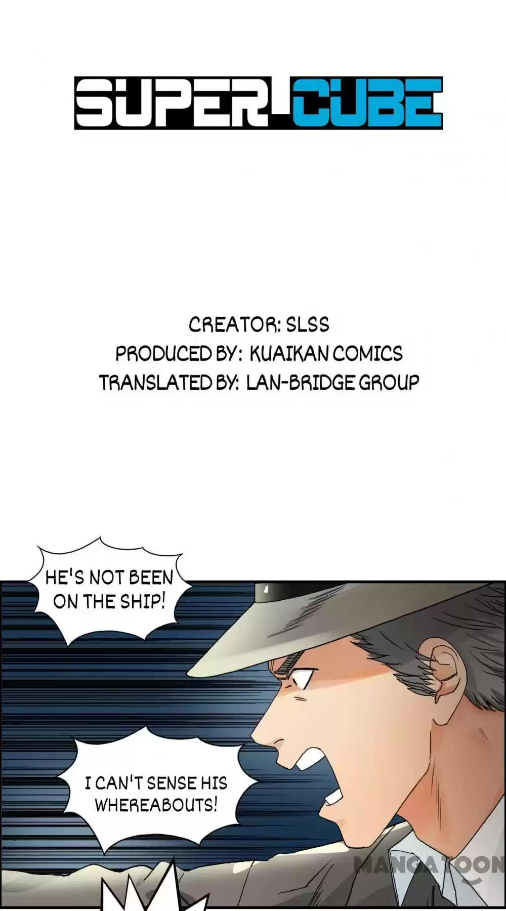 Super Cube Chapter 77