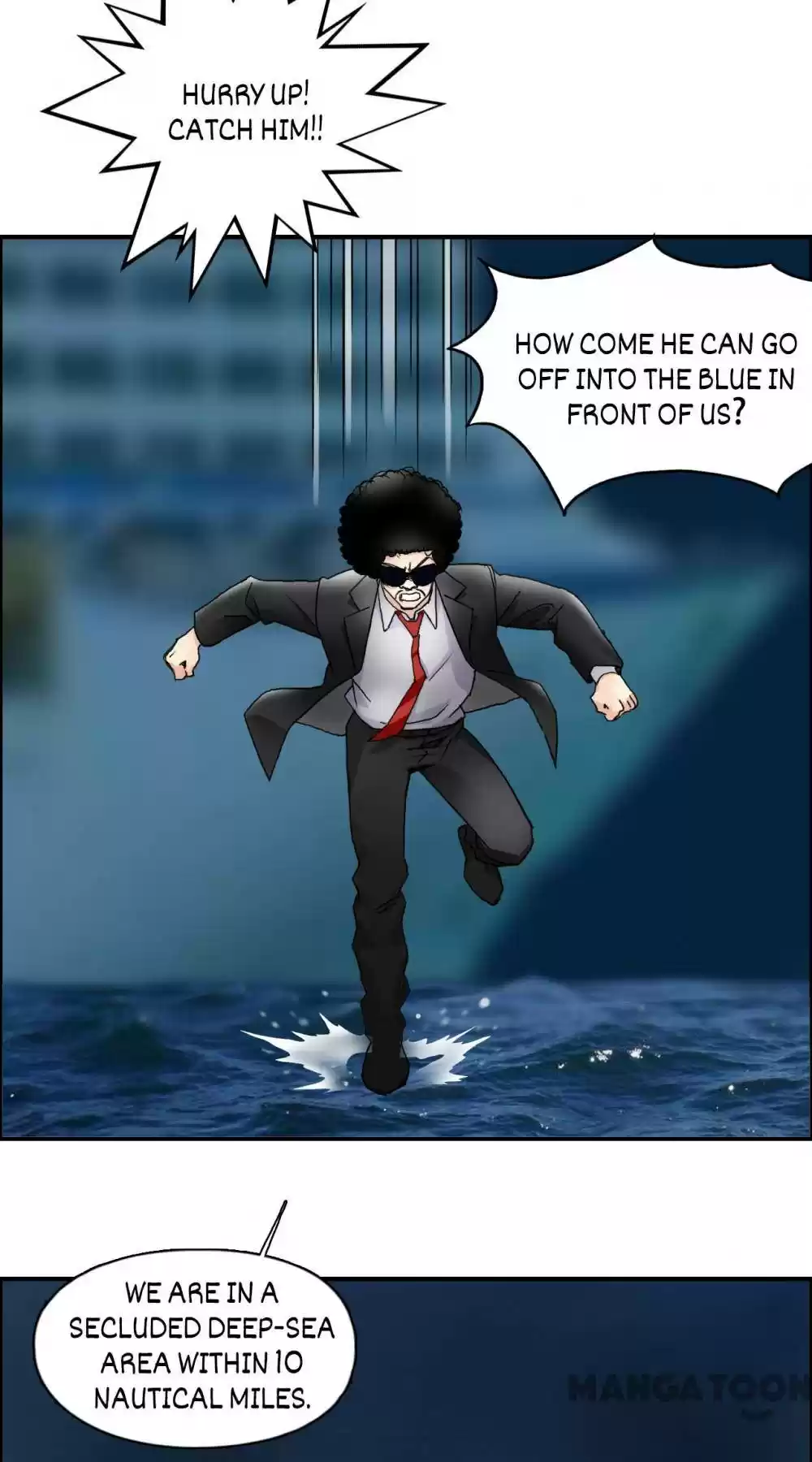 Super Cube Chapter 77