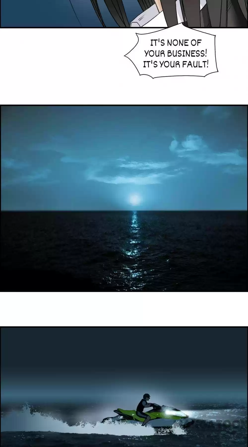 Super Cube Chapter 77