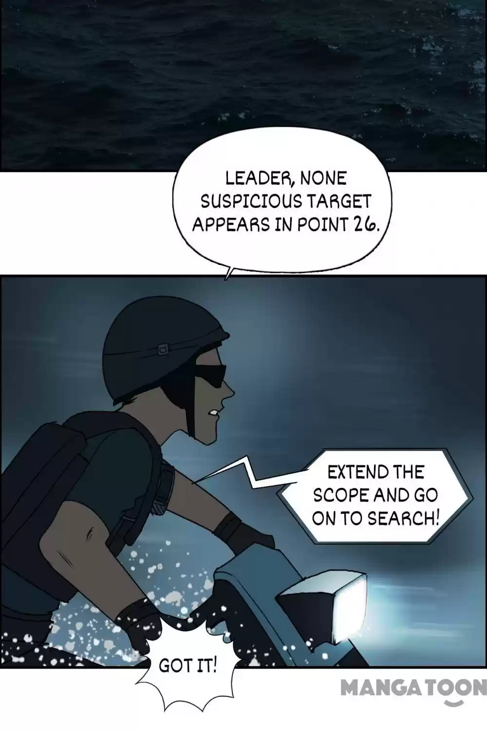 Super Cube Chapter 77