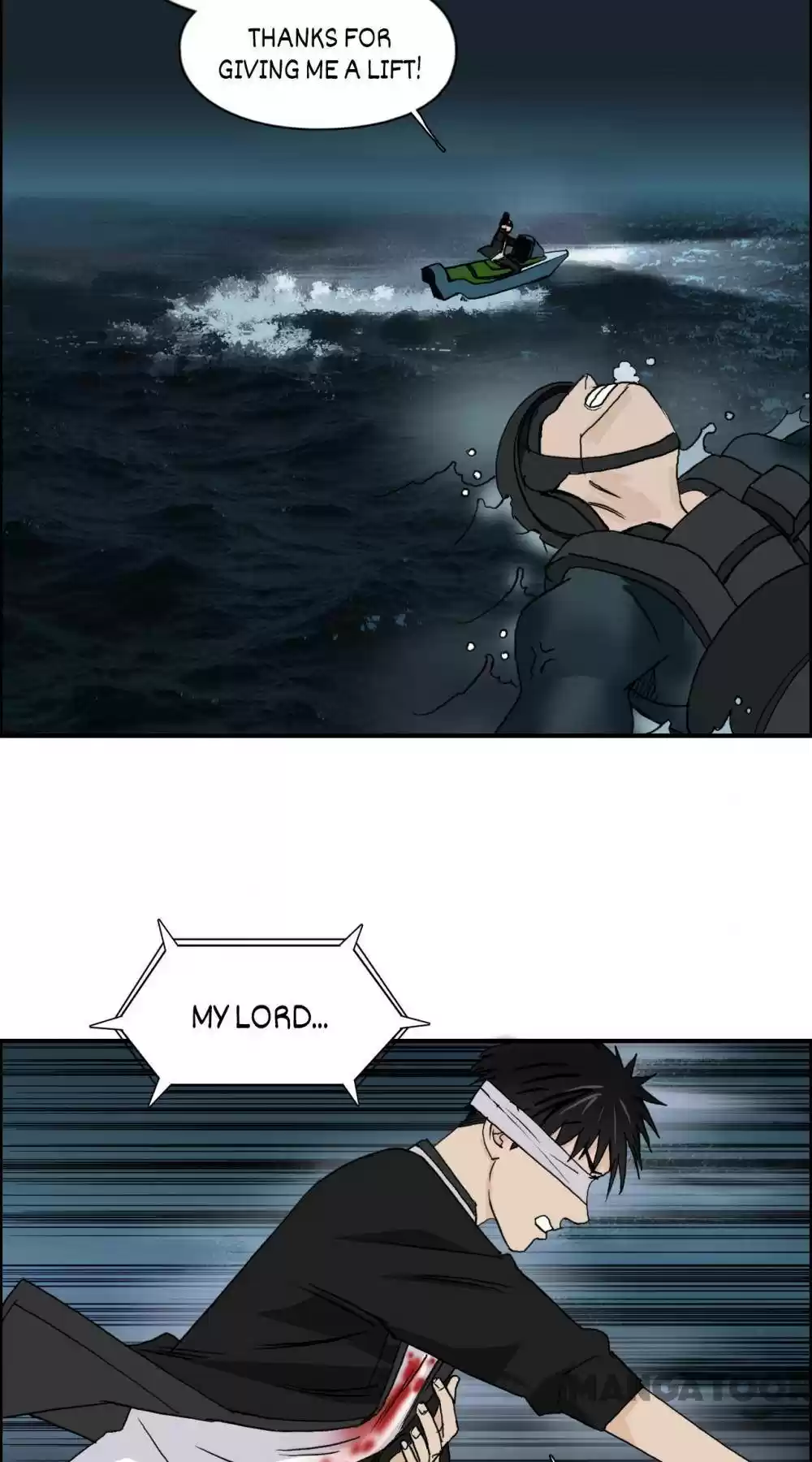 Super Cube Chapter 77