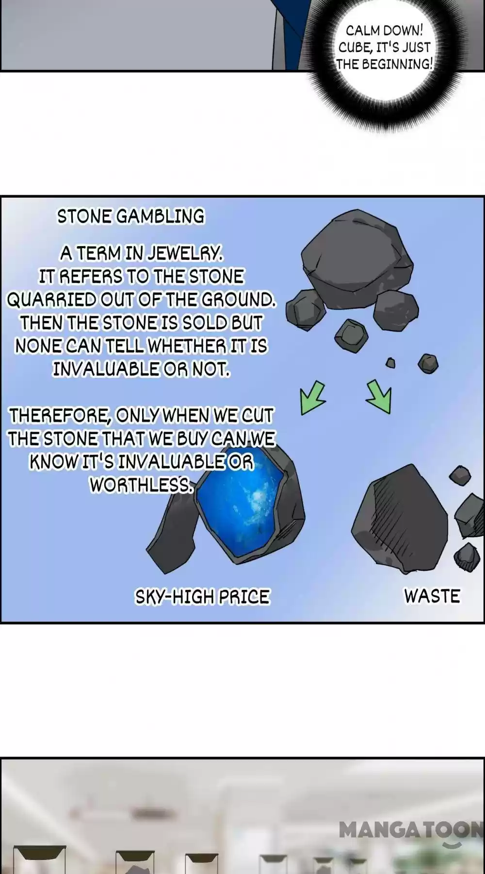 Super Cube Chapter 77