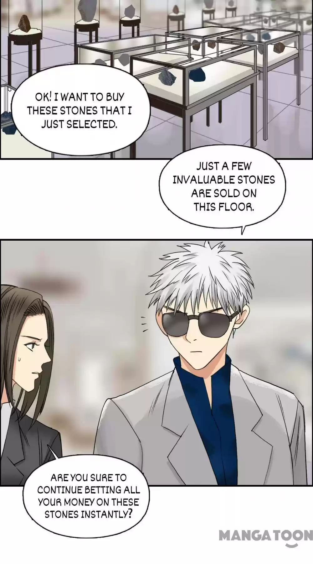 Super Cube Chapter 77