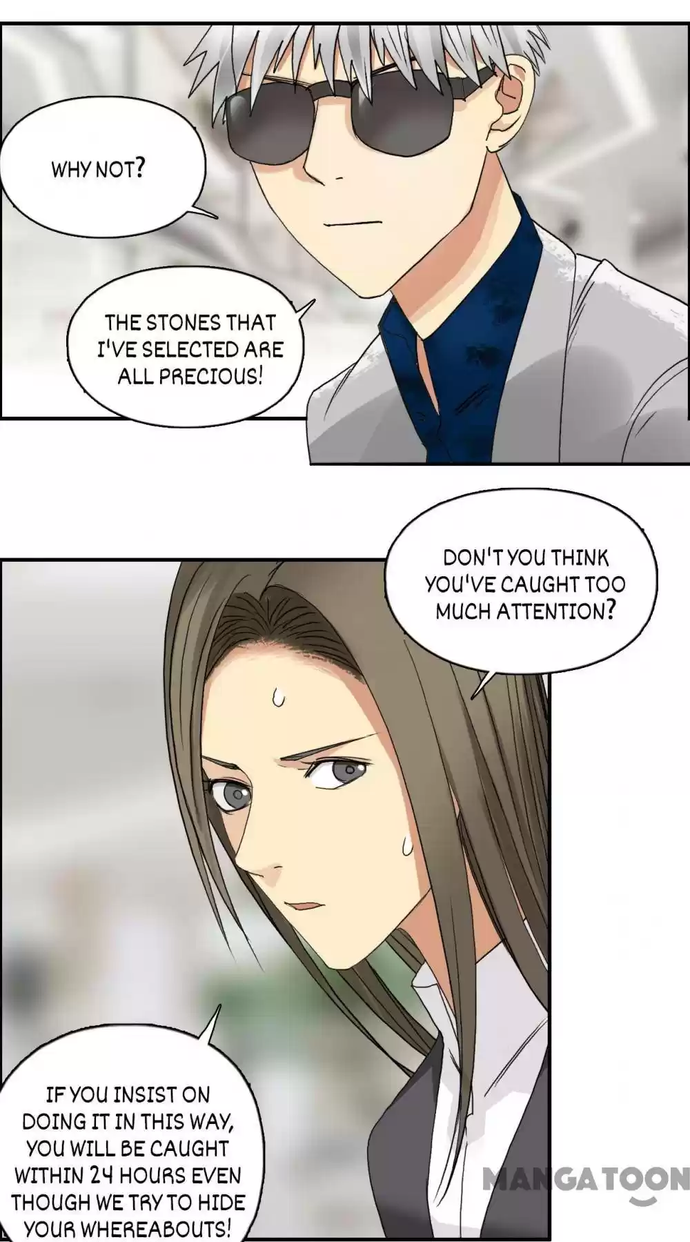 Super Cube Chapter 77