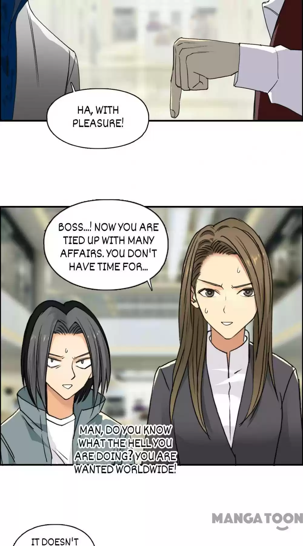 Super Cube Chapter 77