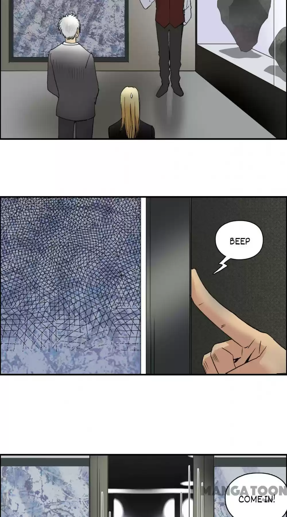 Super Cube Chapter 77