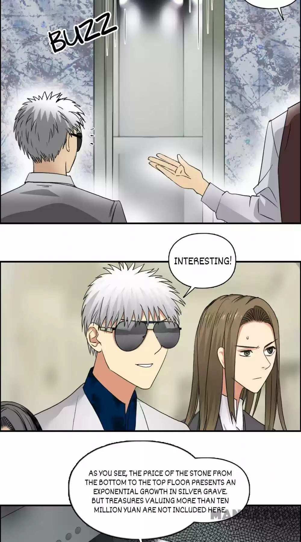 Super Cube Chapter 77