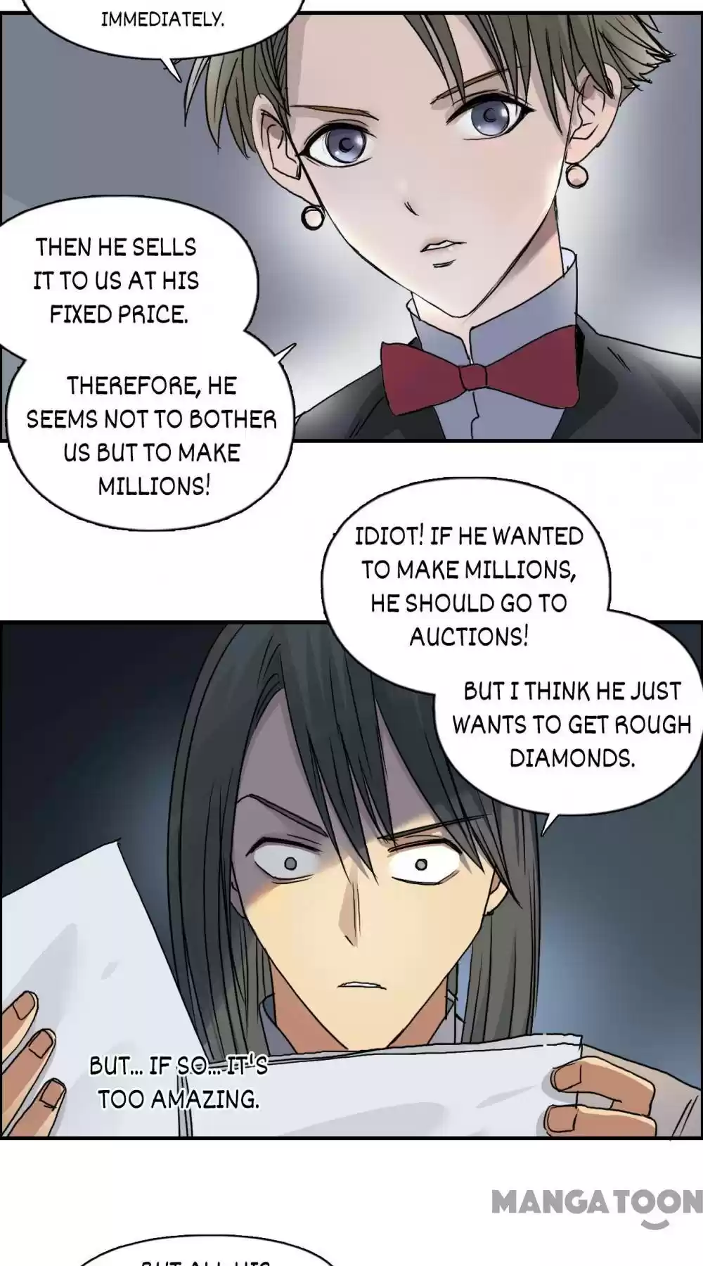 Super Cube Chapter 78