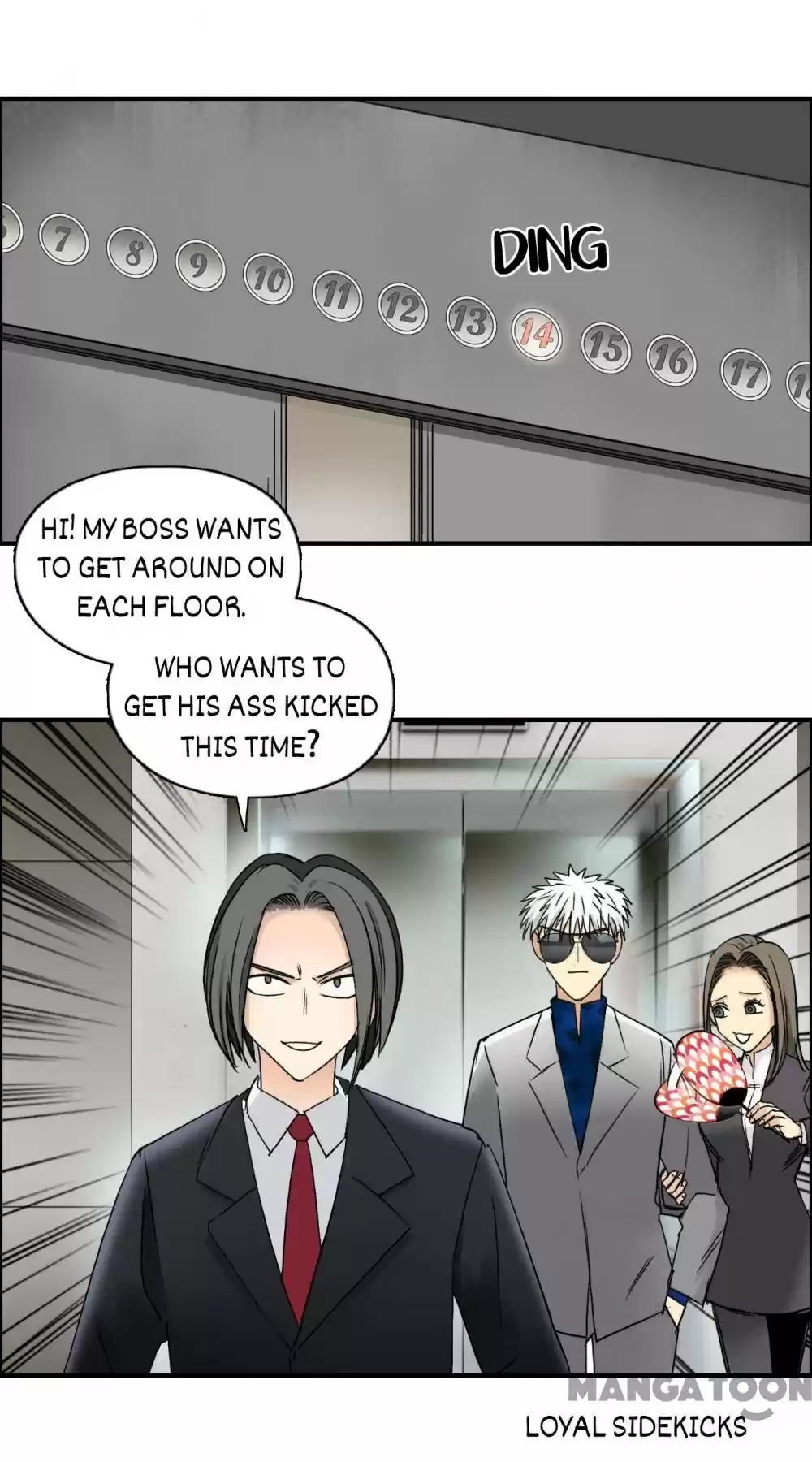 Super Cube Chapter 78