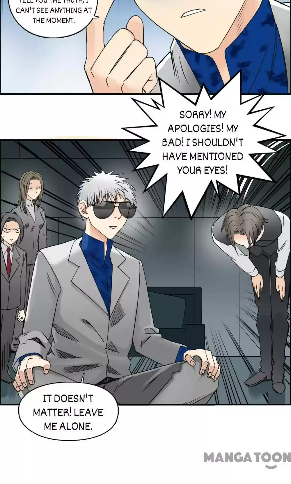 Super Cube Chapter 78