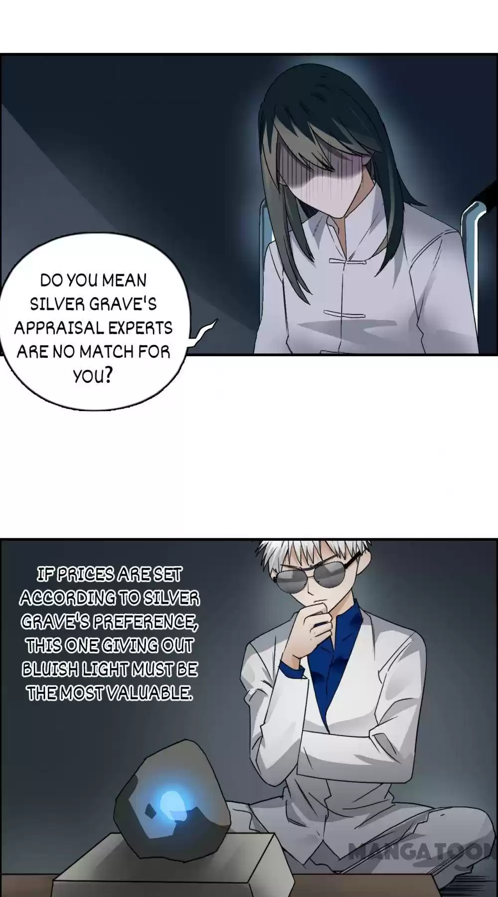 Super Cube Chapter 78