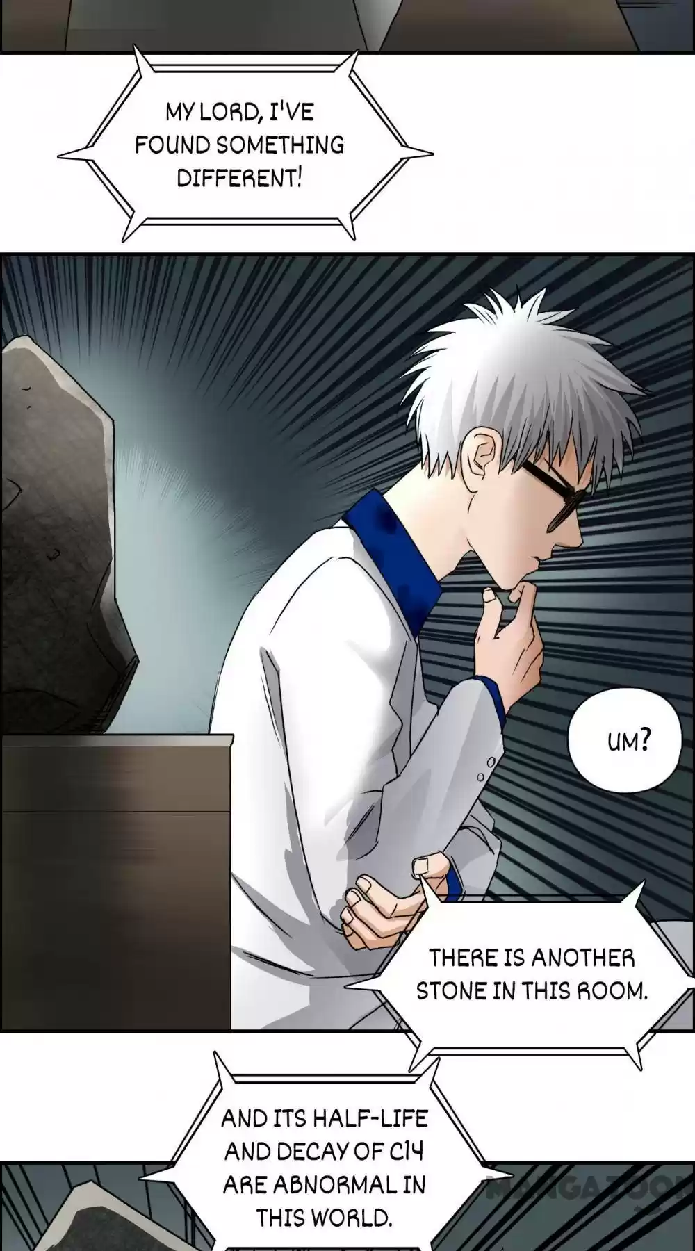 Super Cube Chapter 78