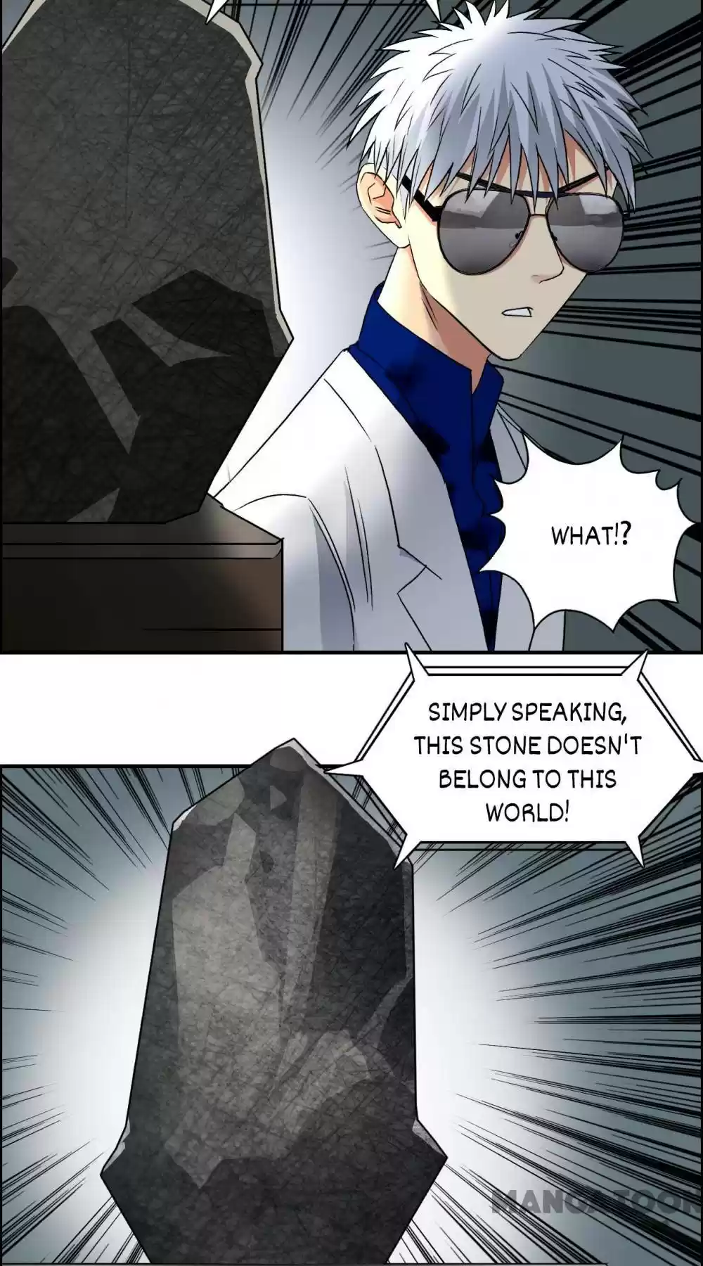 Super Cube Chapter 78