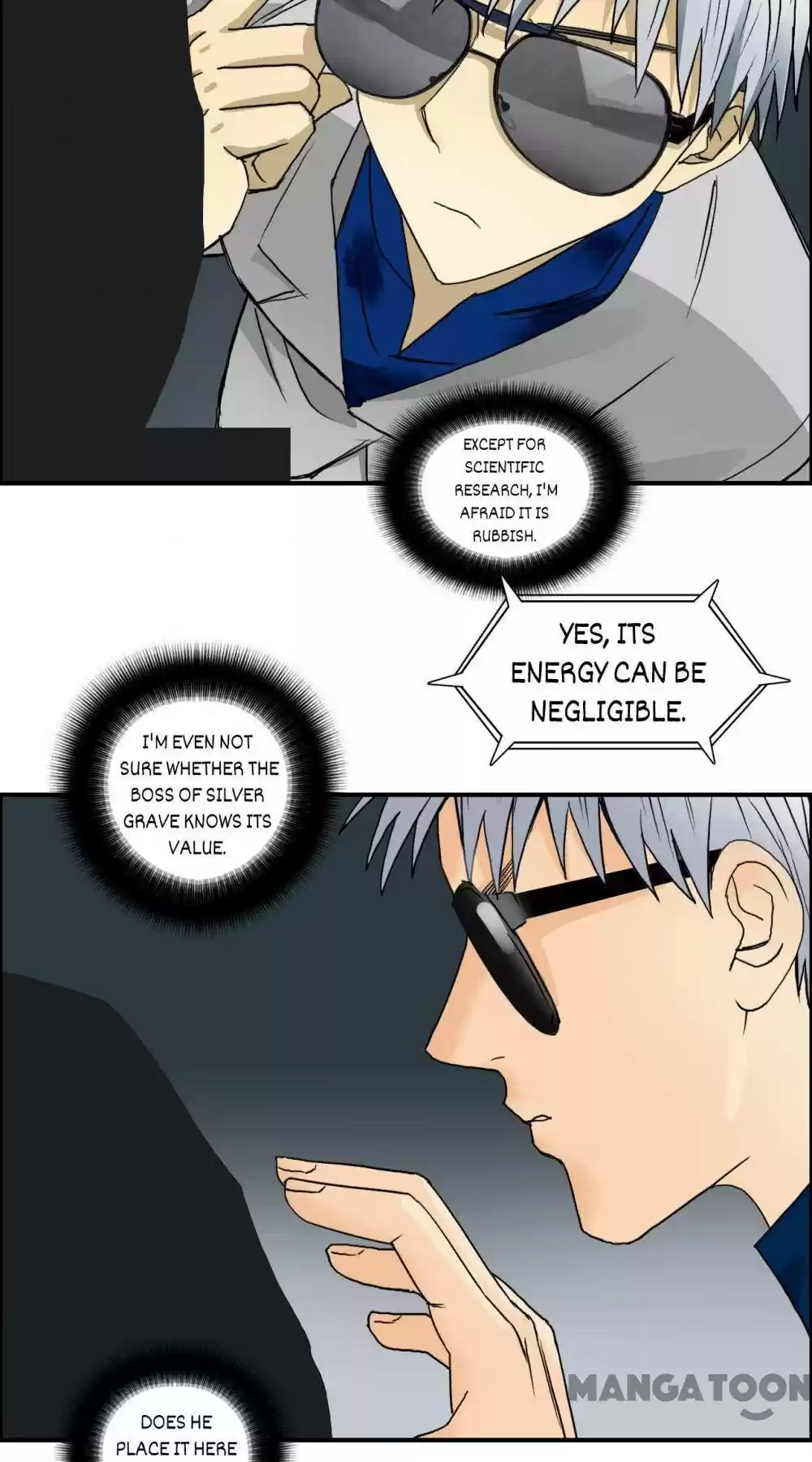 Super Cube Chapter 78