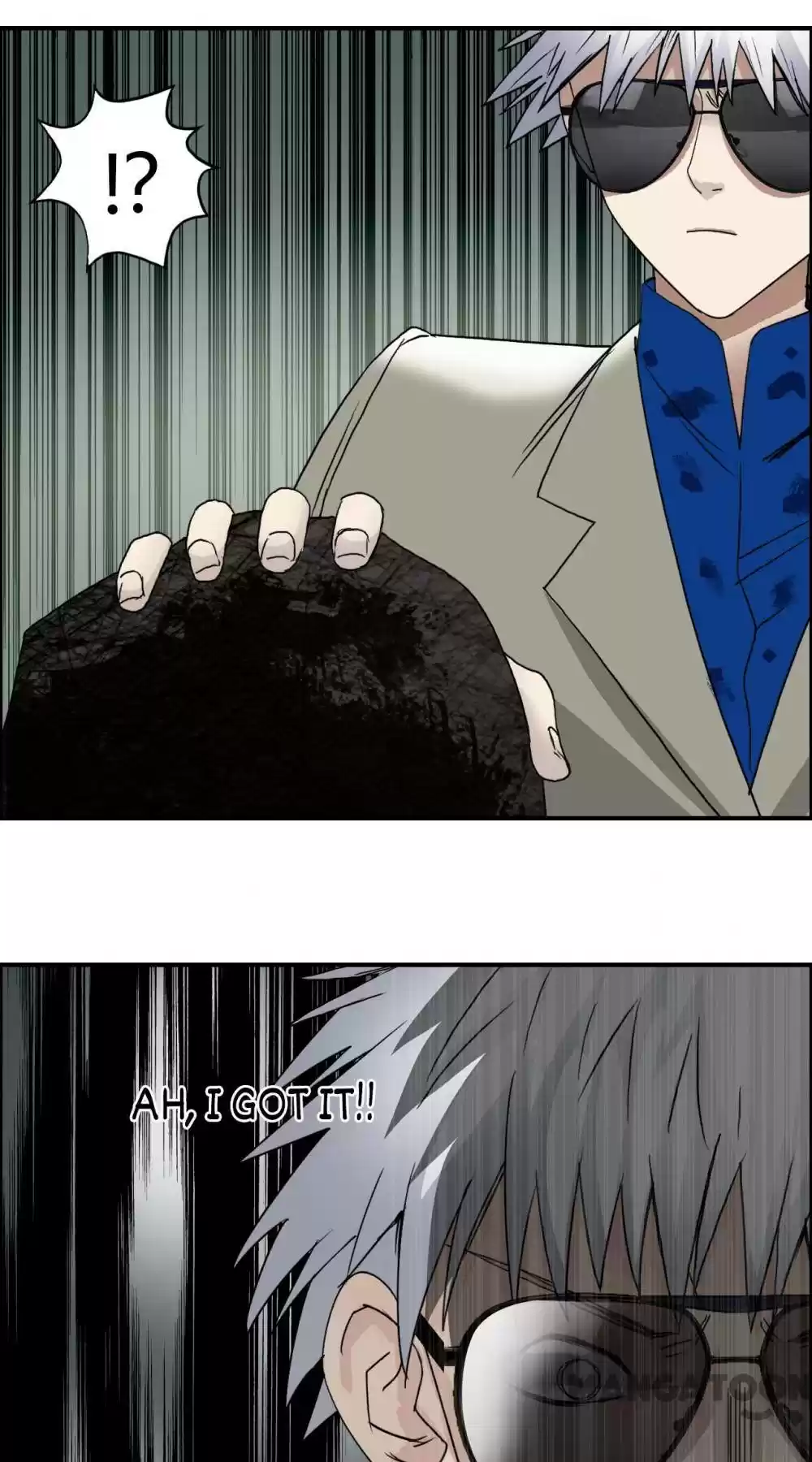 Super Cube Chapter 78