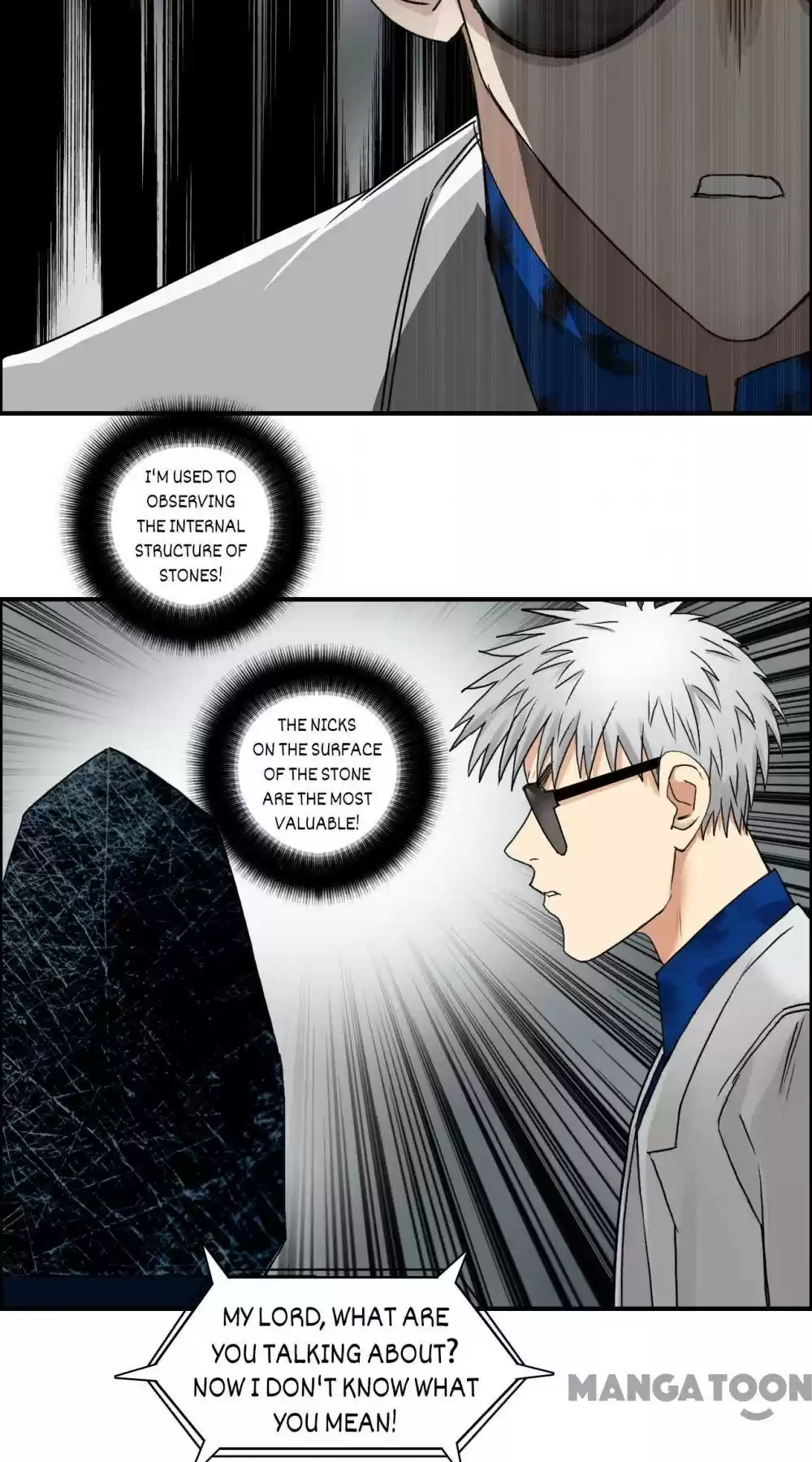 Super Cube Chapter 78