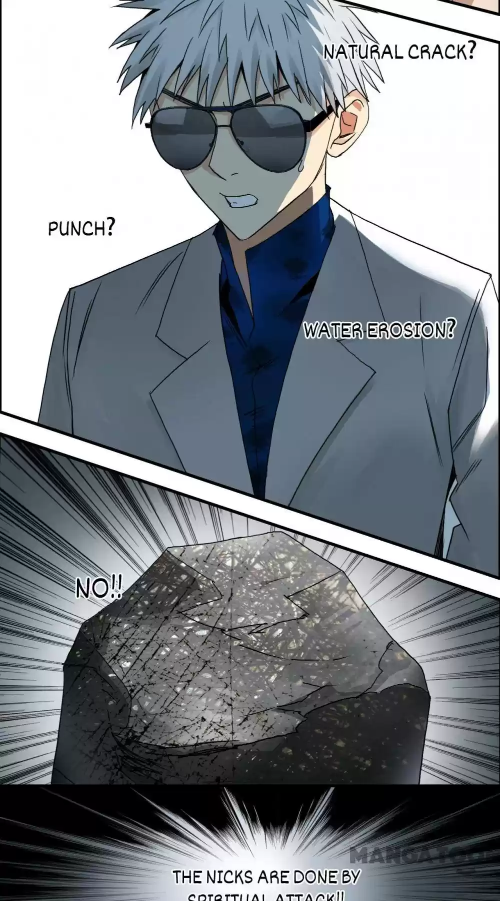 Super Cube Chapter 78