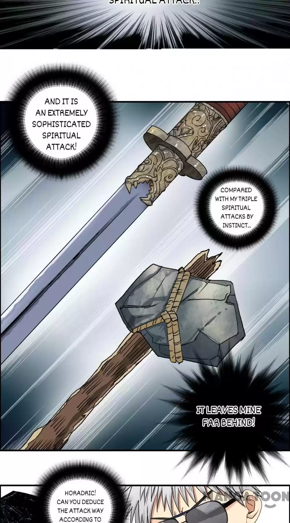 Super Cube Chapter 78