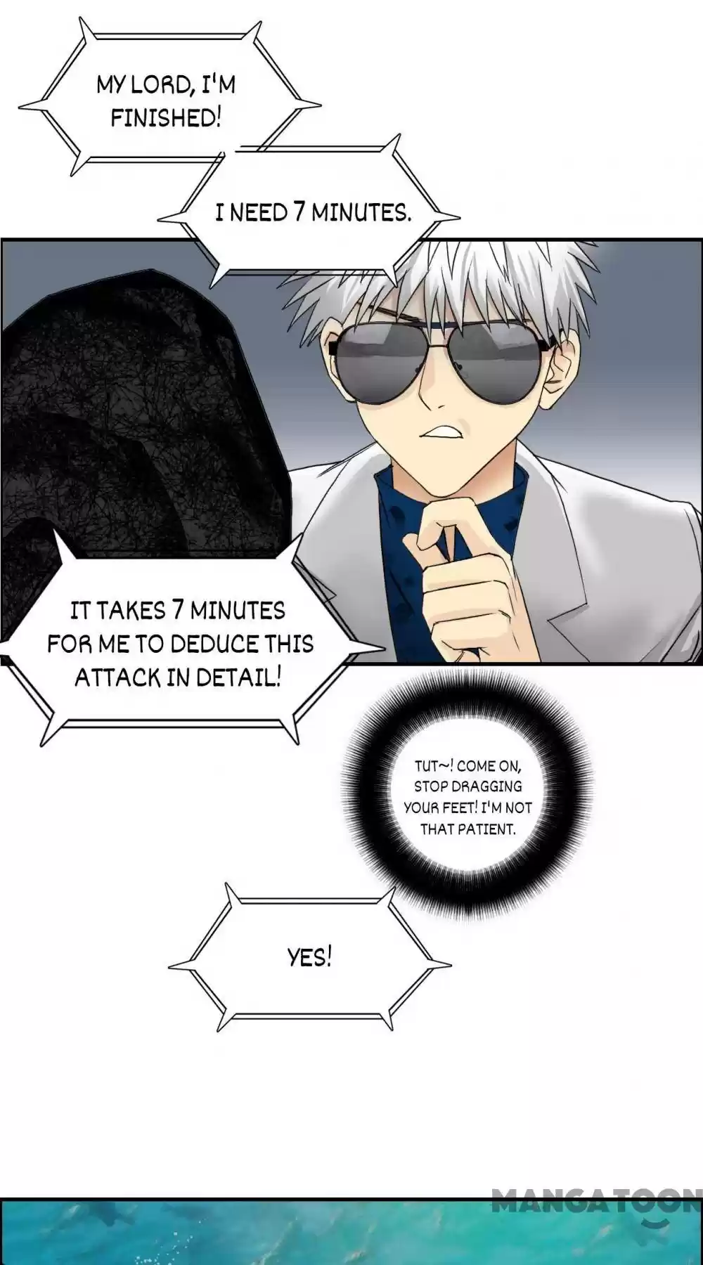 Super Cube Chapter 78