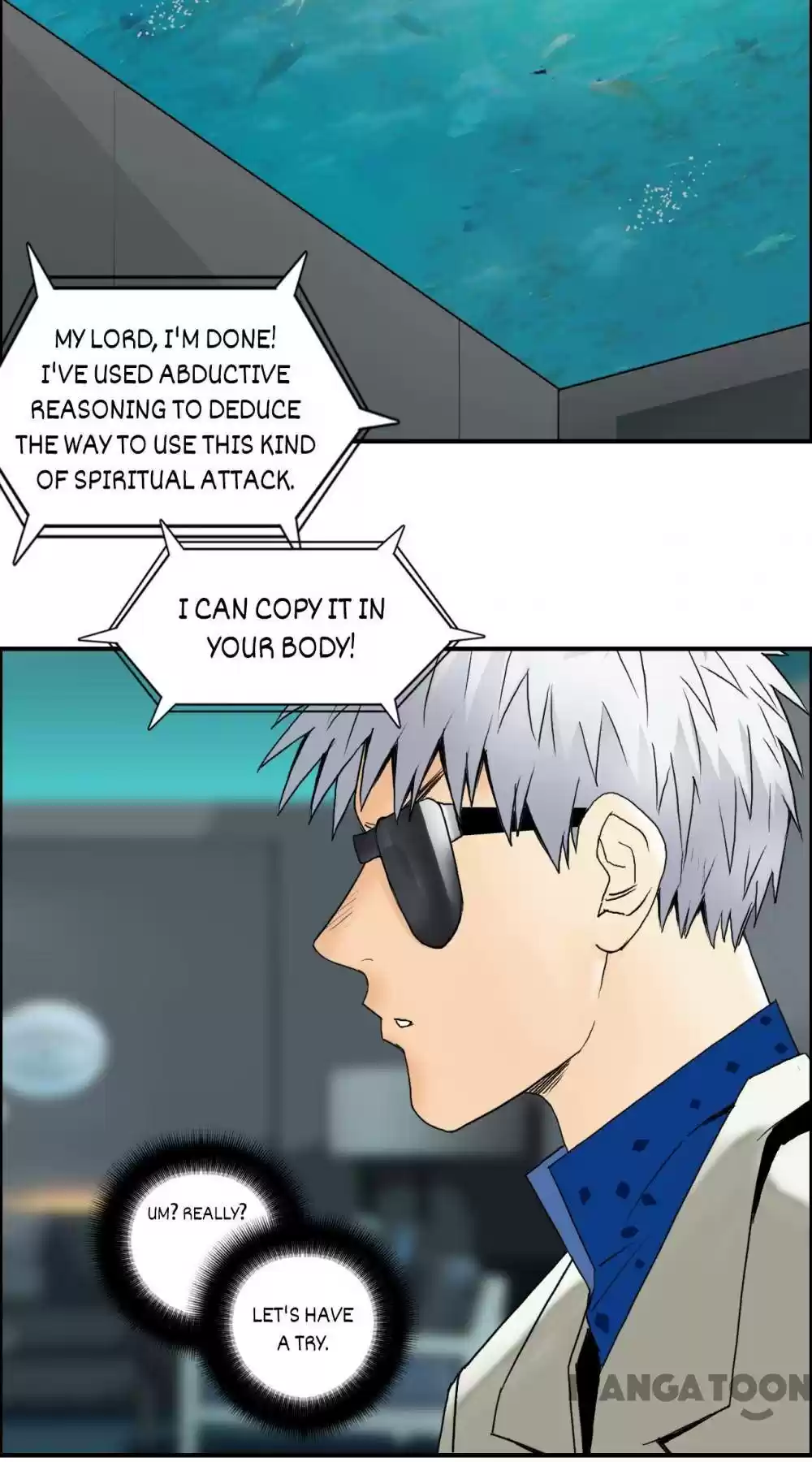 Super Cube Chapter 78