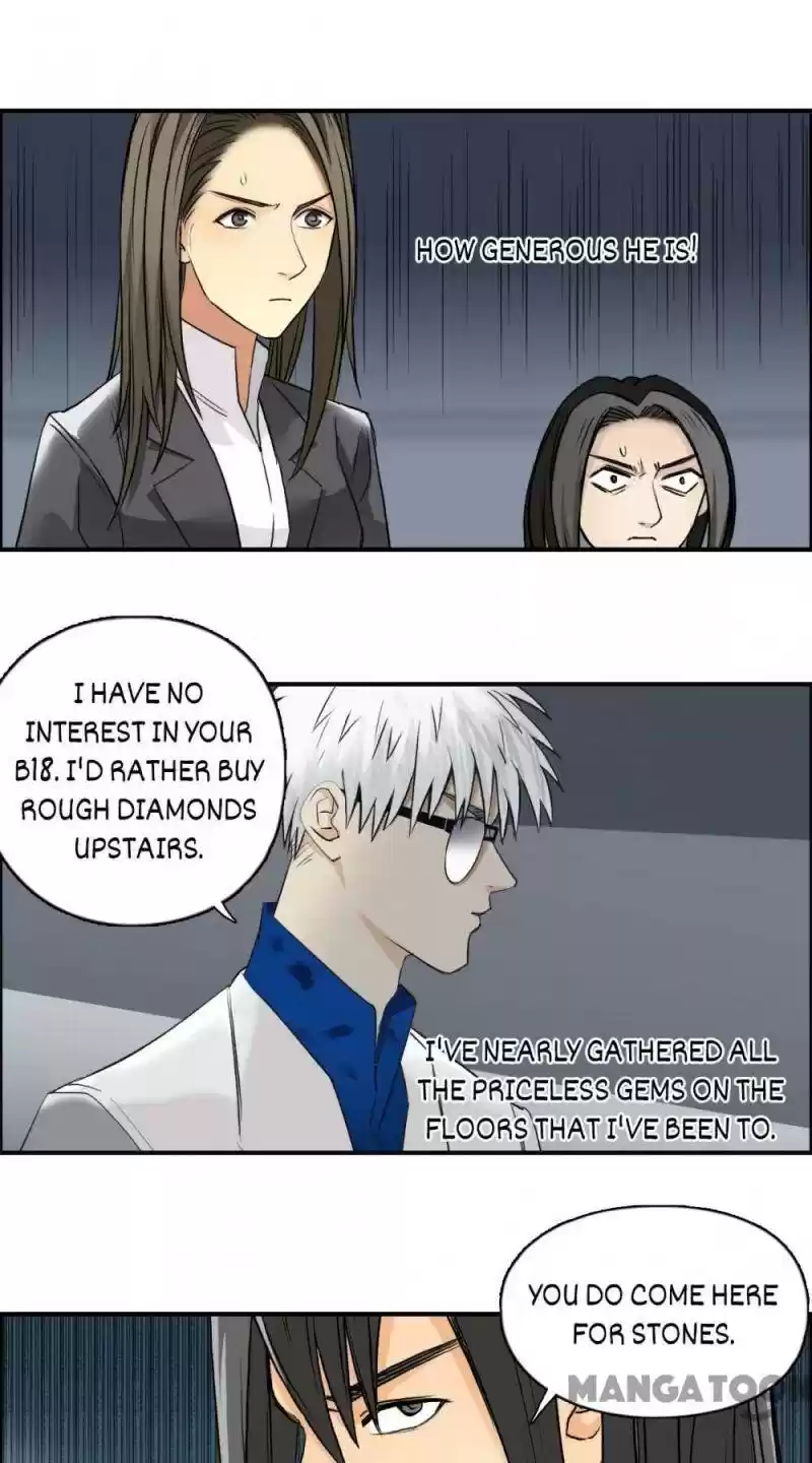 Super Cube Chapter 79