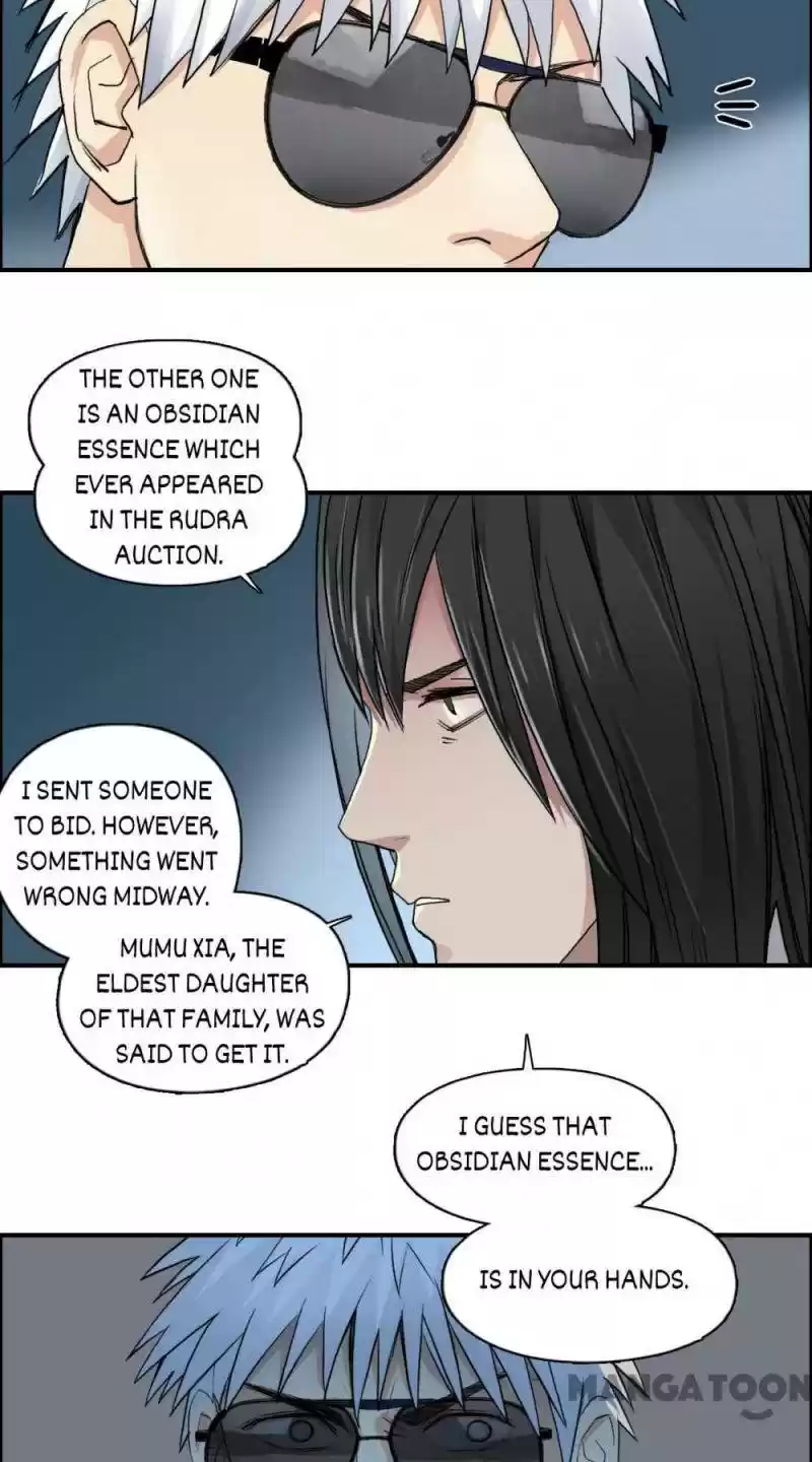 Super Cube Chapter 79