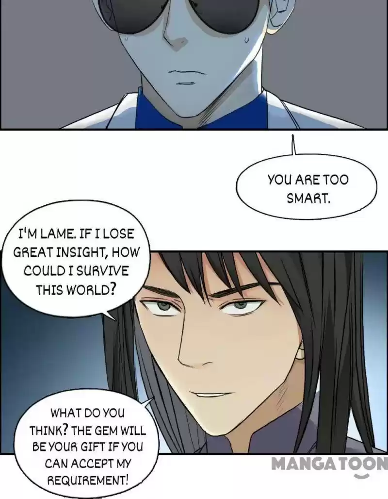 Super Cube Chapter 79