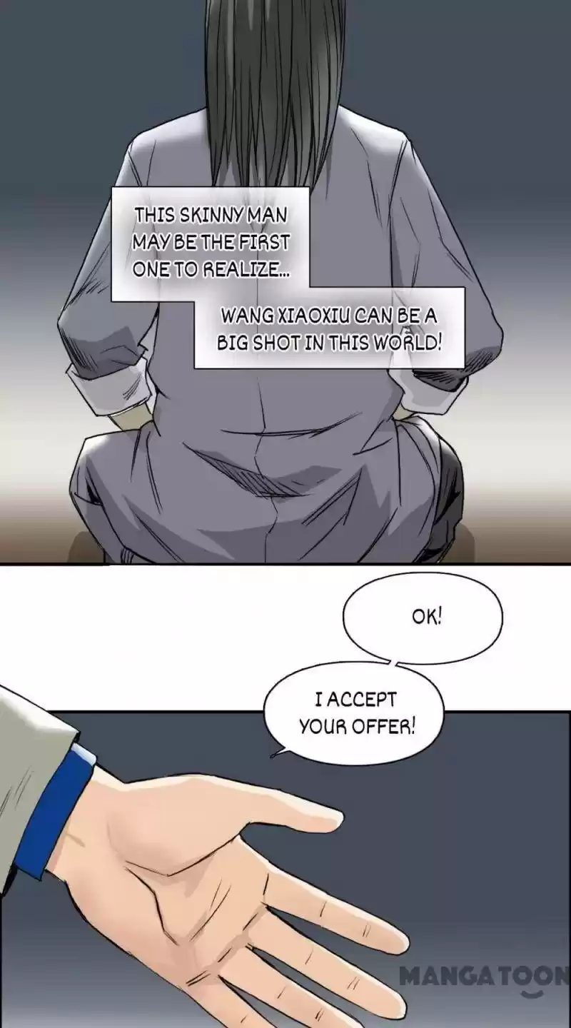 Super Cube Chapter 79