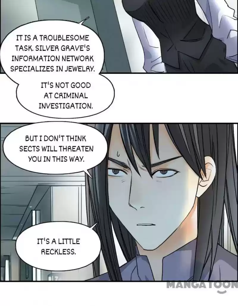 Super Cube Chapter 79