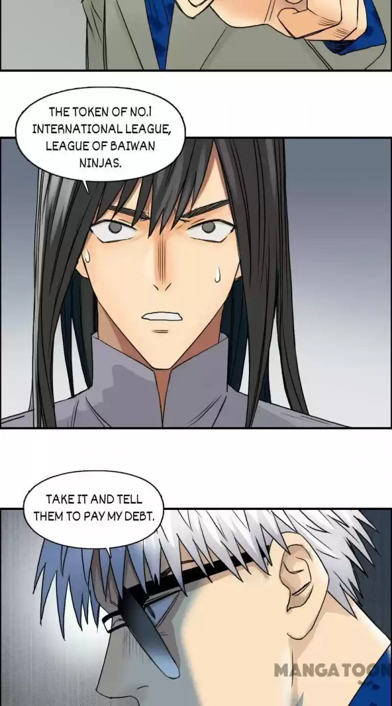 Super Cube Chapter 79