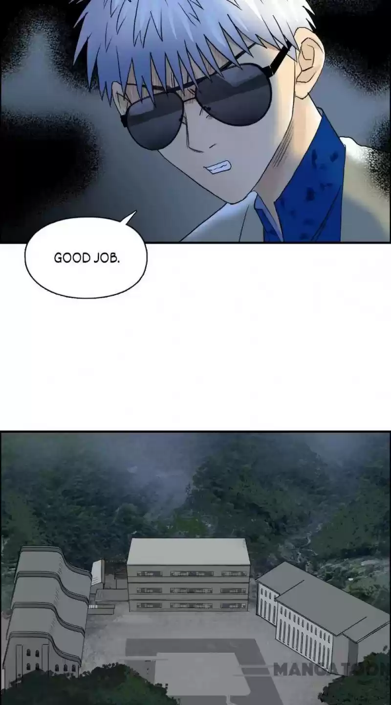 Super Cube Chapter 79