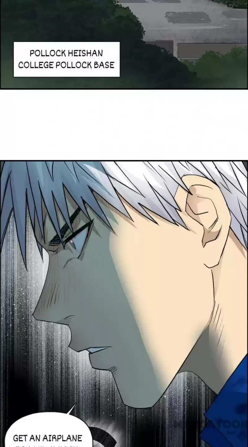 Super Cube Chapter 79