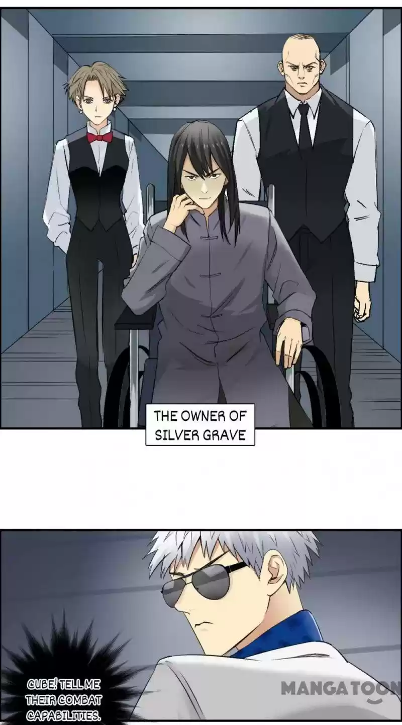 Super Cube Chapter 79