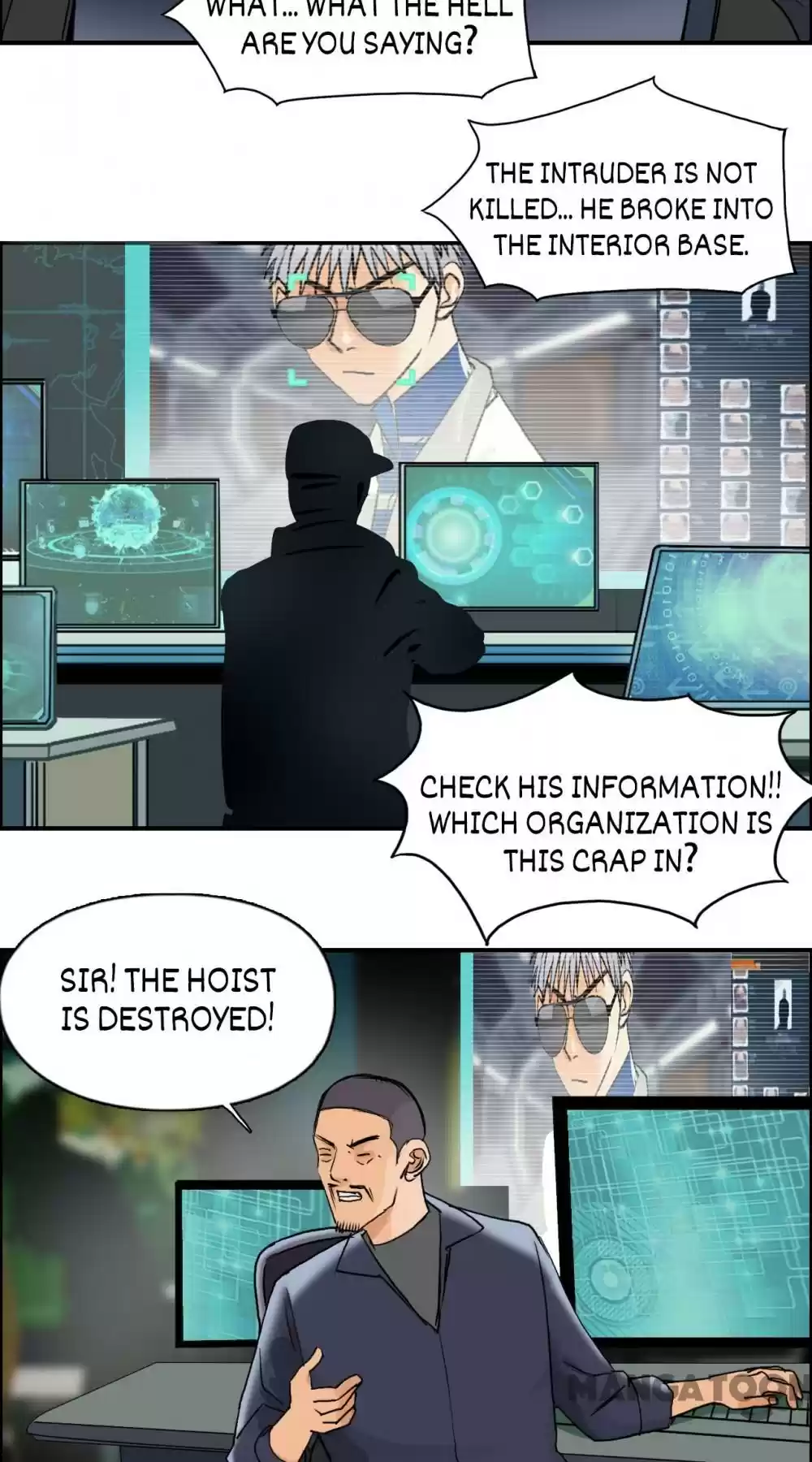 Super Cube Chapter 80