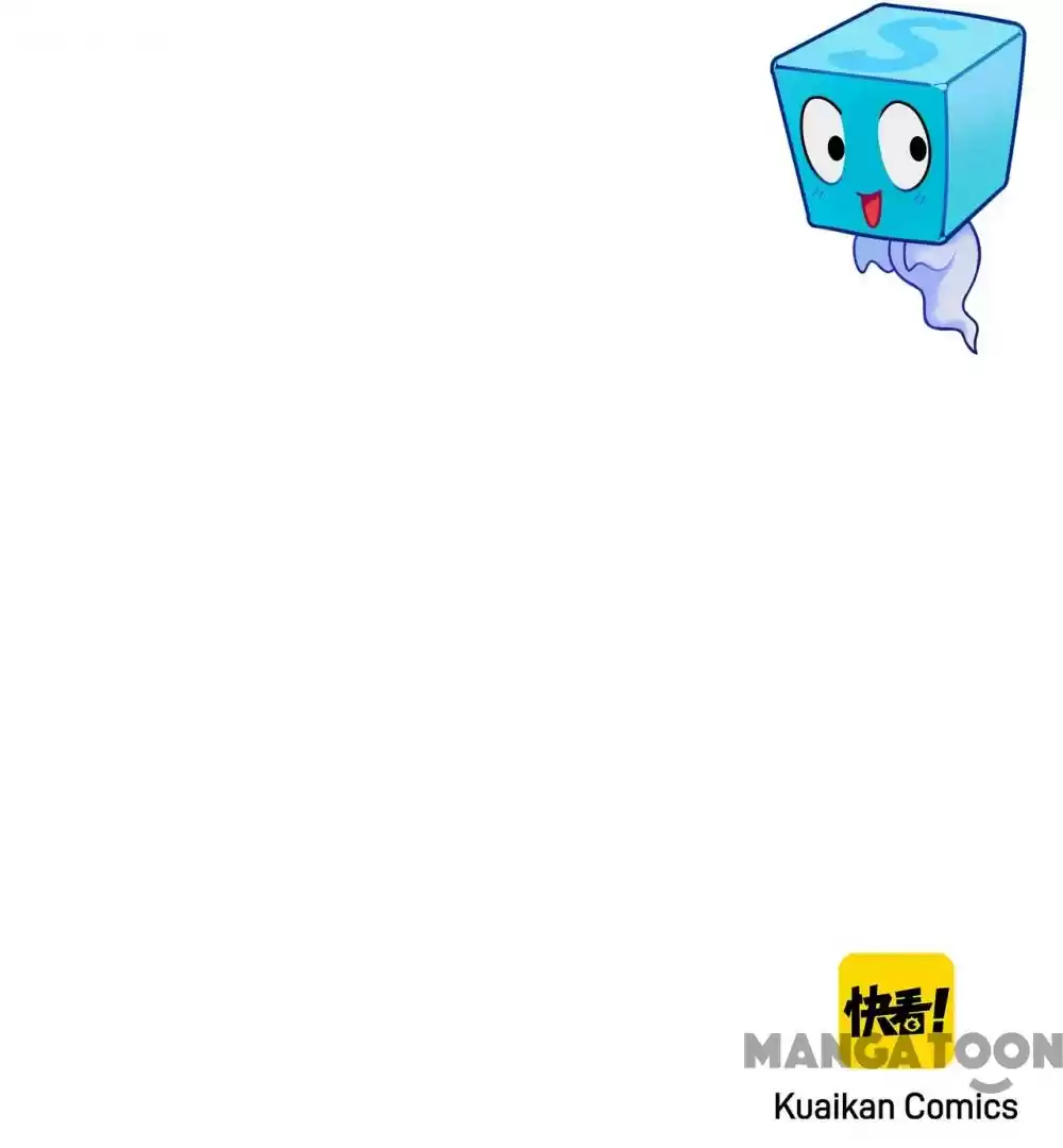 Super Cube Chapter 80