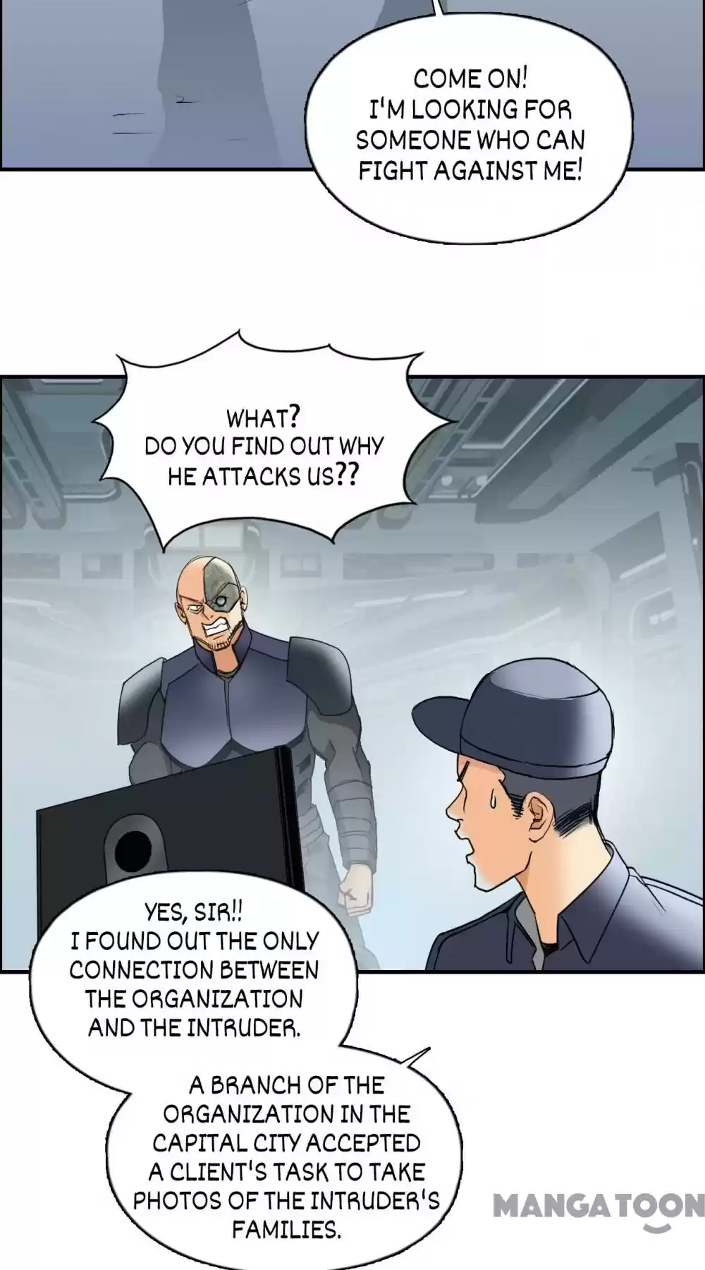 Super Cube Chapter 81