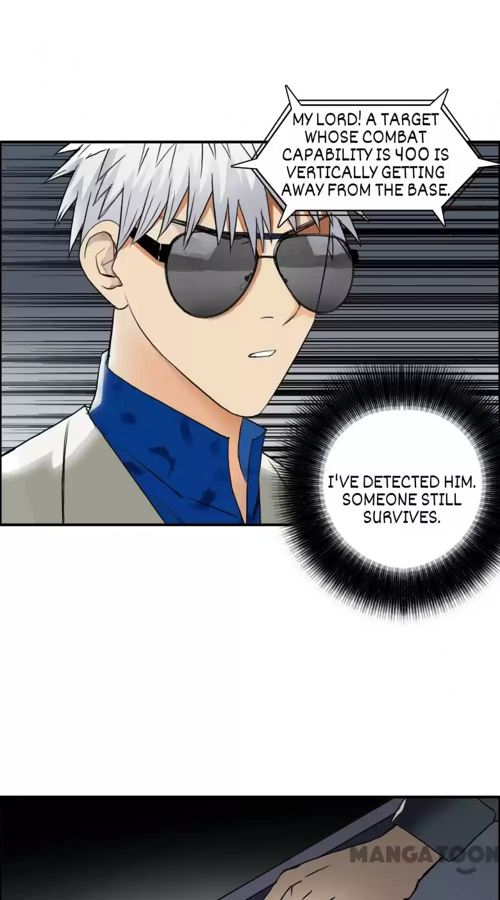 Super Cube Chapter 81