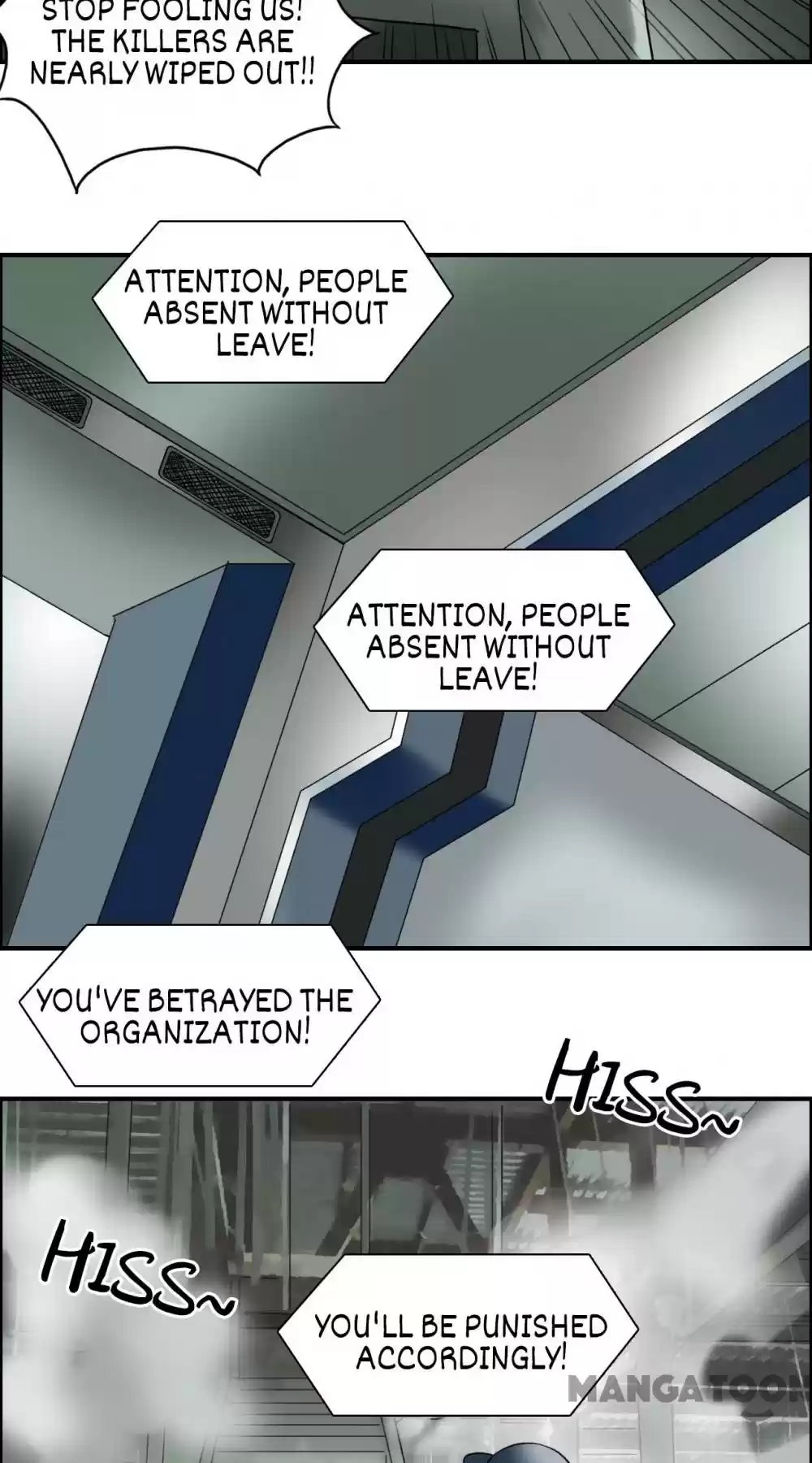 Super Cube Chapter 81