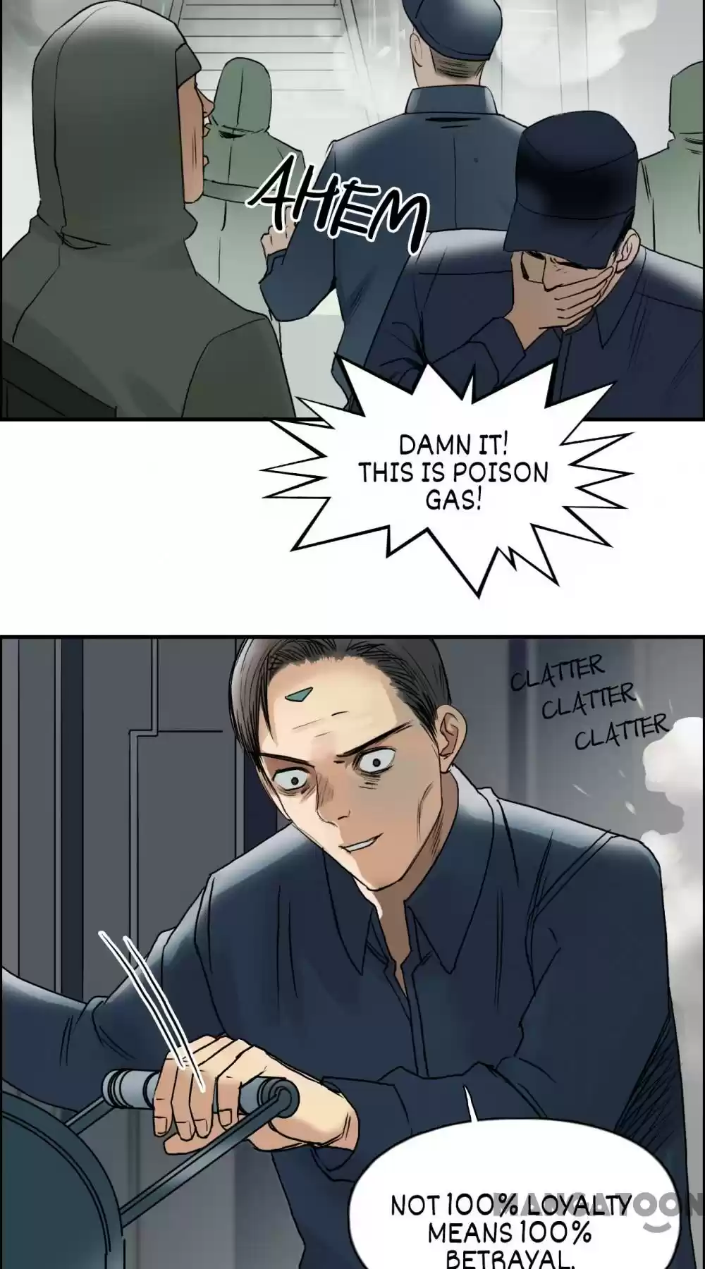 Super Cube Chapter 81