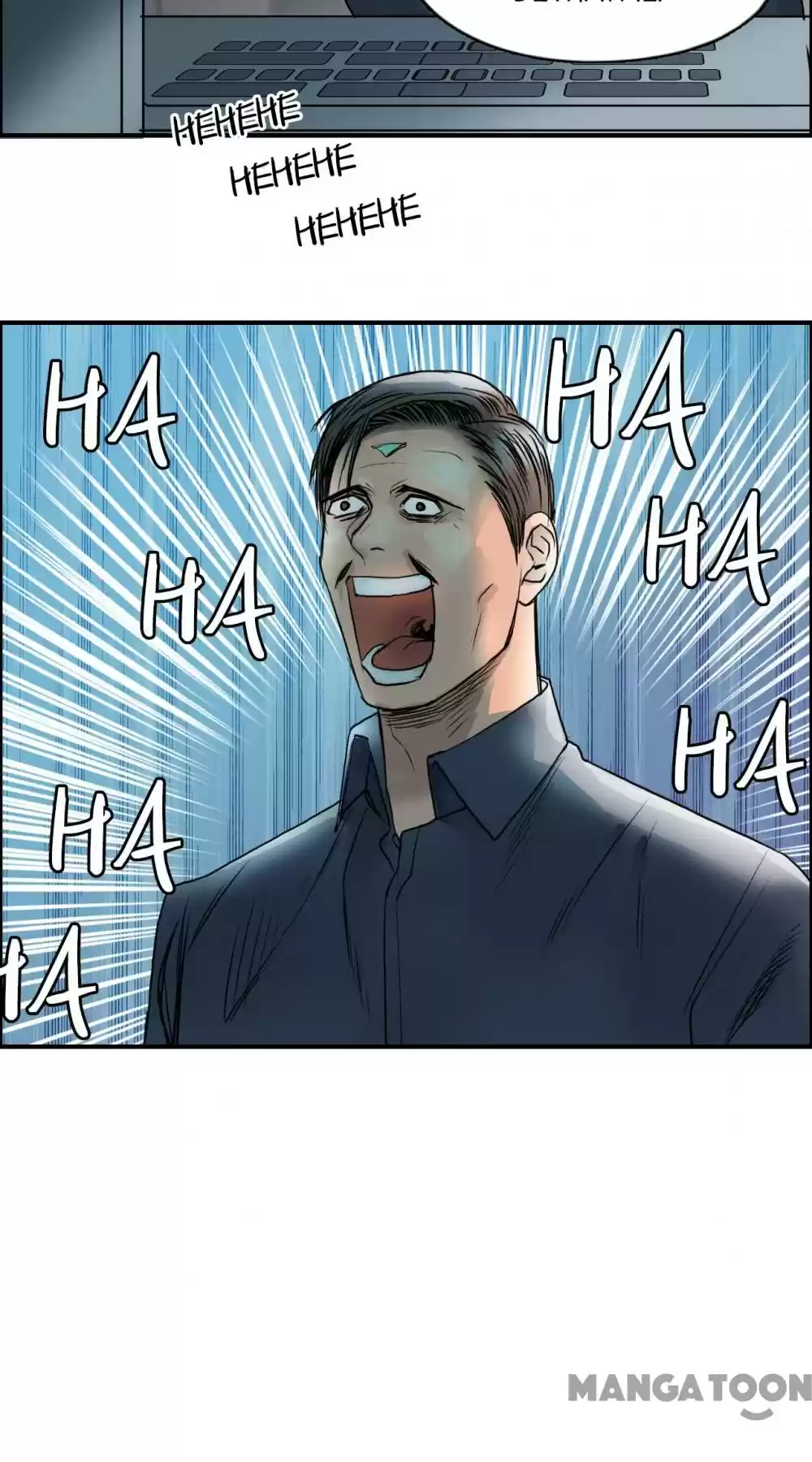 Super Cube Chapter 81