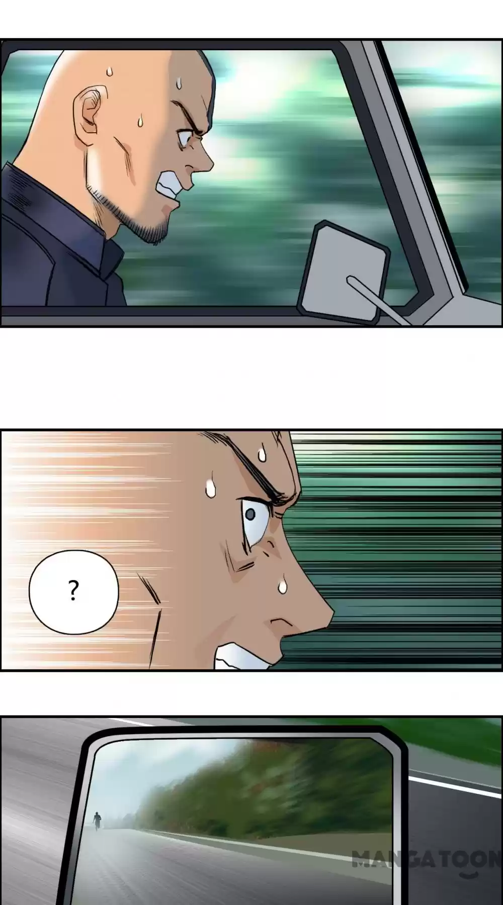 Super Cube Chapter 81