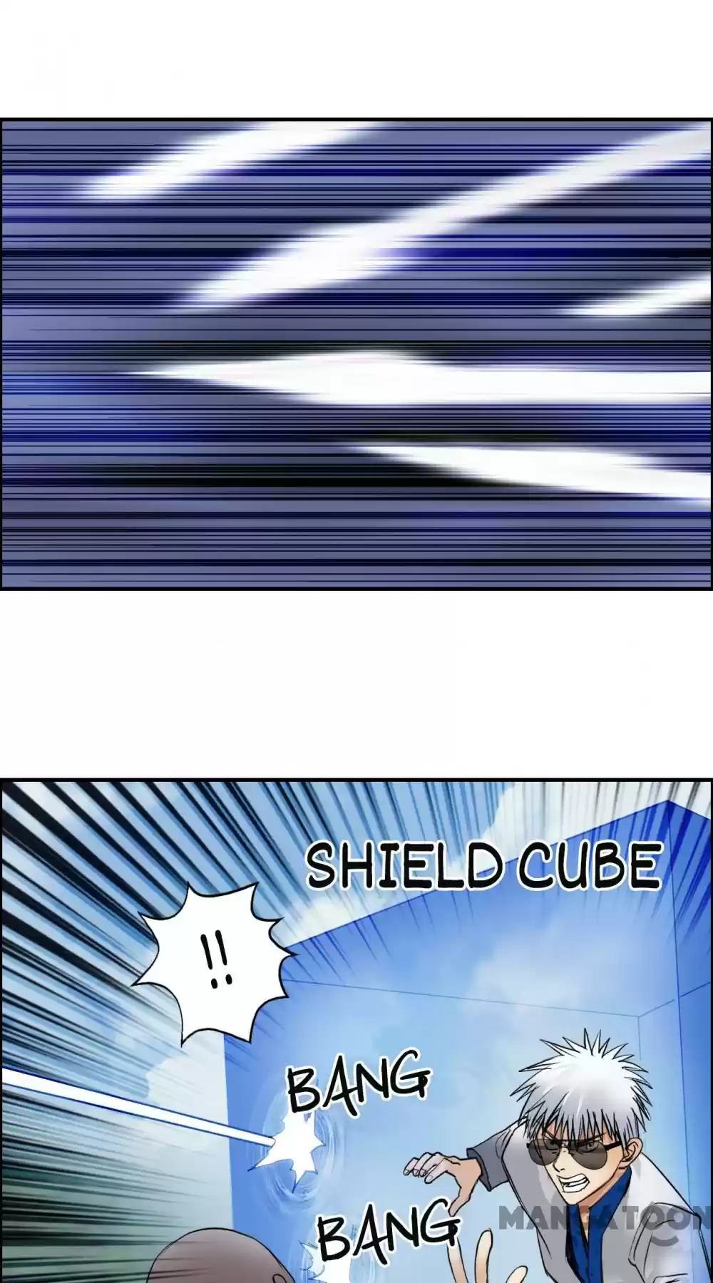 Super Cube Chapter 81