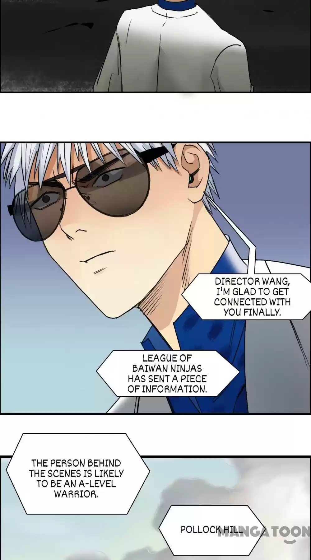 Super Cube Chapter 81