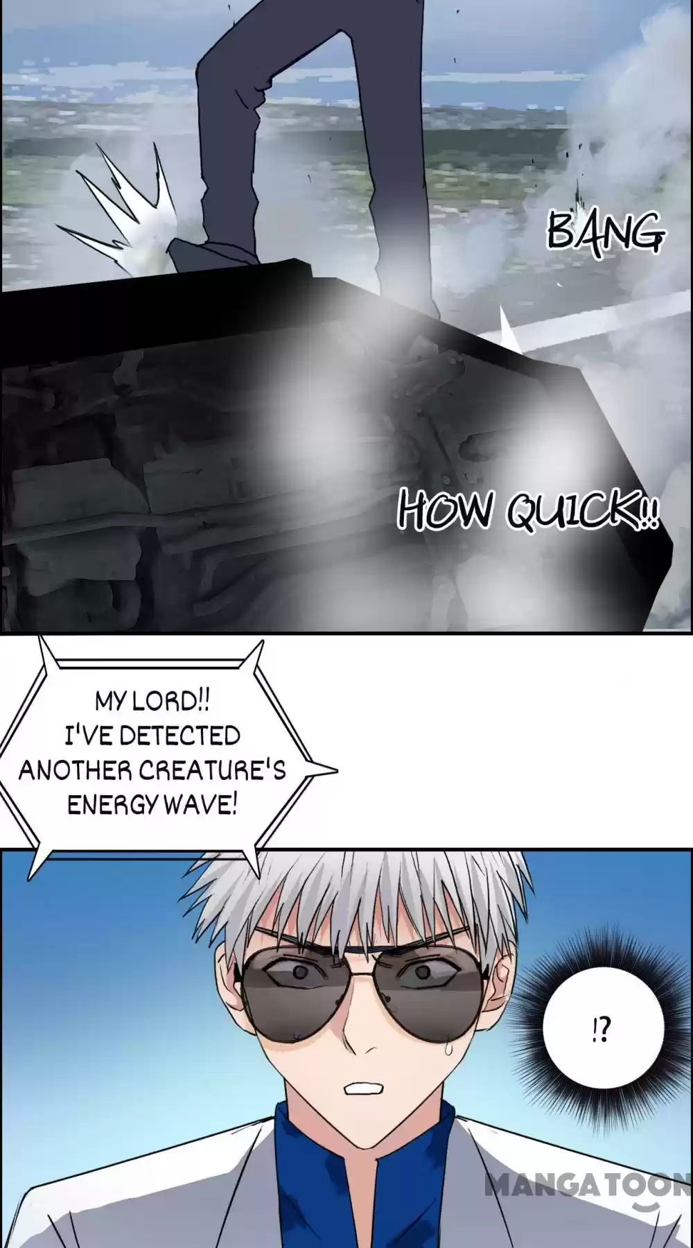 Super Cube Chapter 81