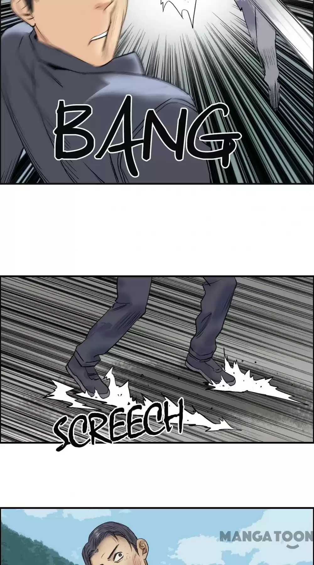 Super Cube Chapter 81