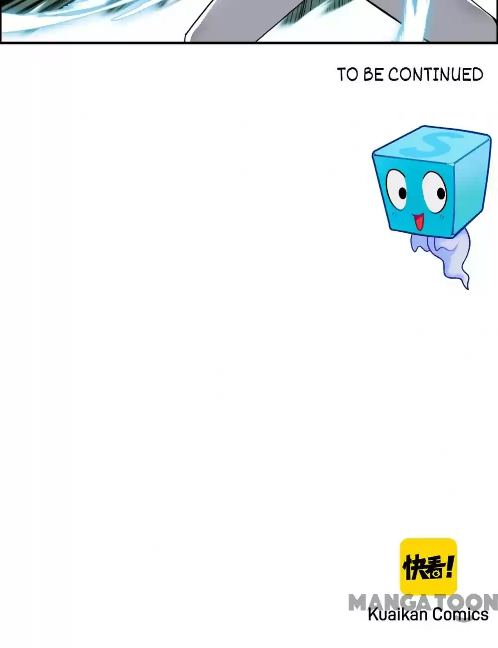 Super Cube Chapter 81